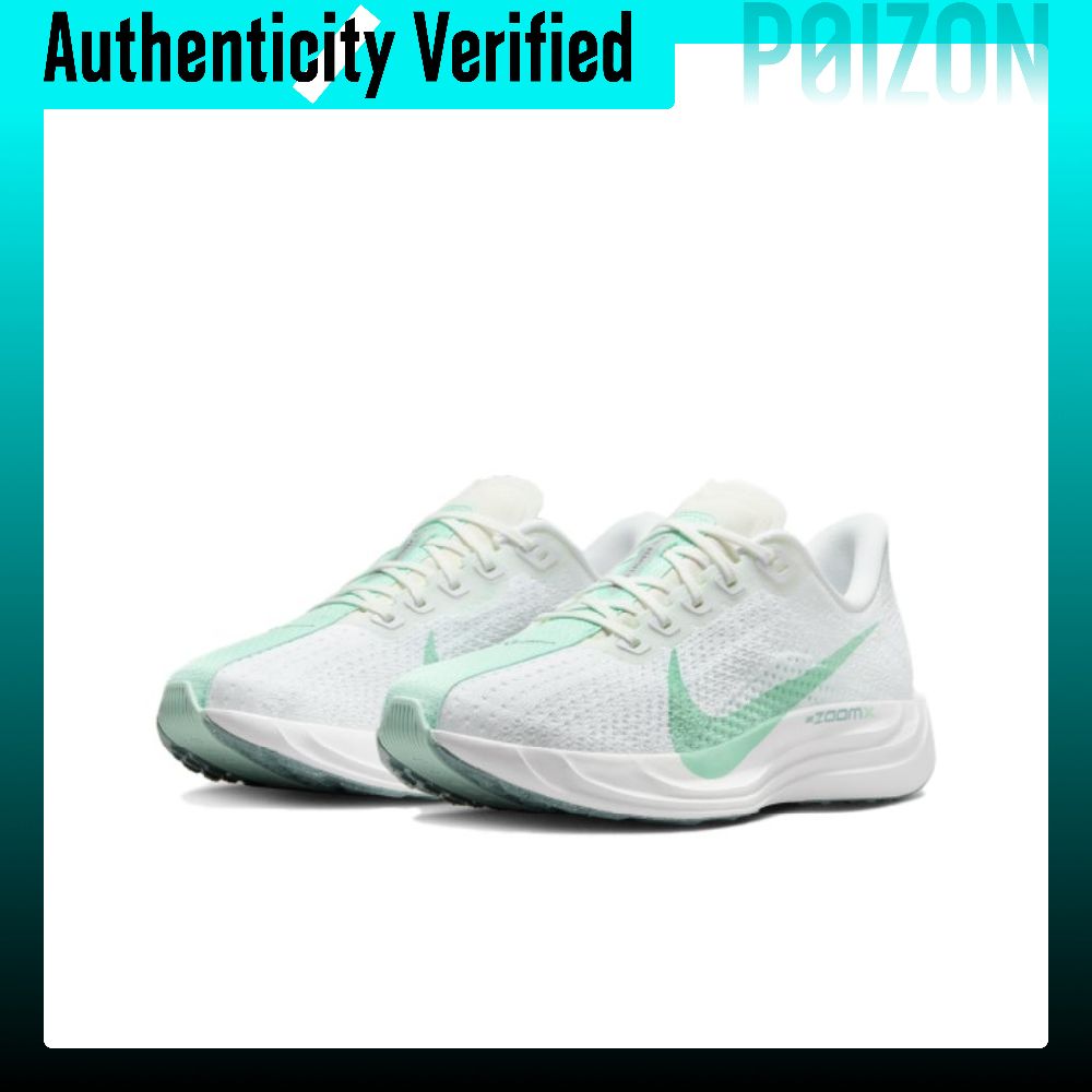 Nike Pegasus Plus Low top Zoom - Men'S Shoes Zoomx 评论和价格