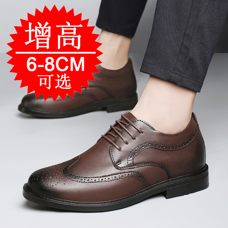 Men Invisible Height-increasin - Men'S Shoes With Height Increase 评论和价格