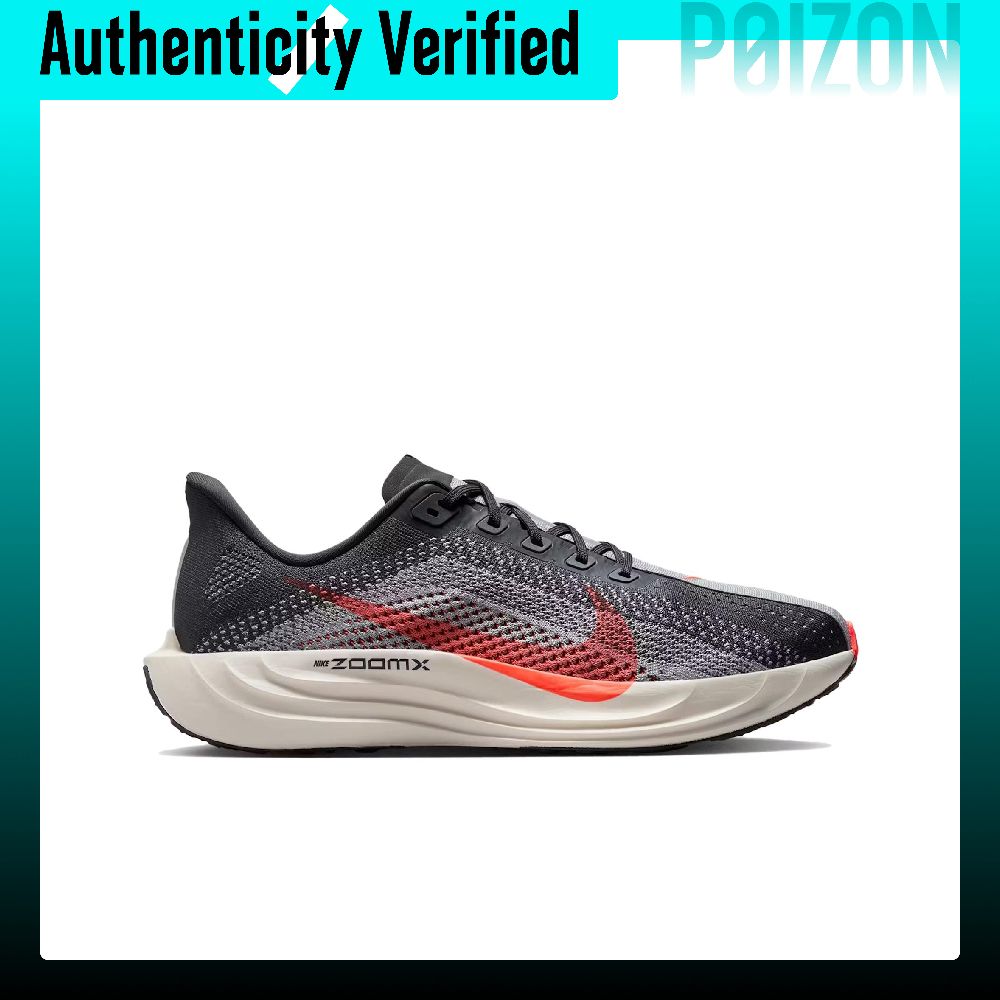 Nike Pegasus Plus Breathable L - Men'S Shoes Zoomx 评论和价格