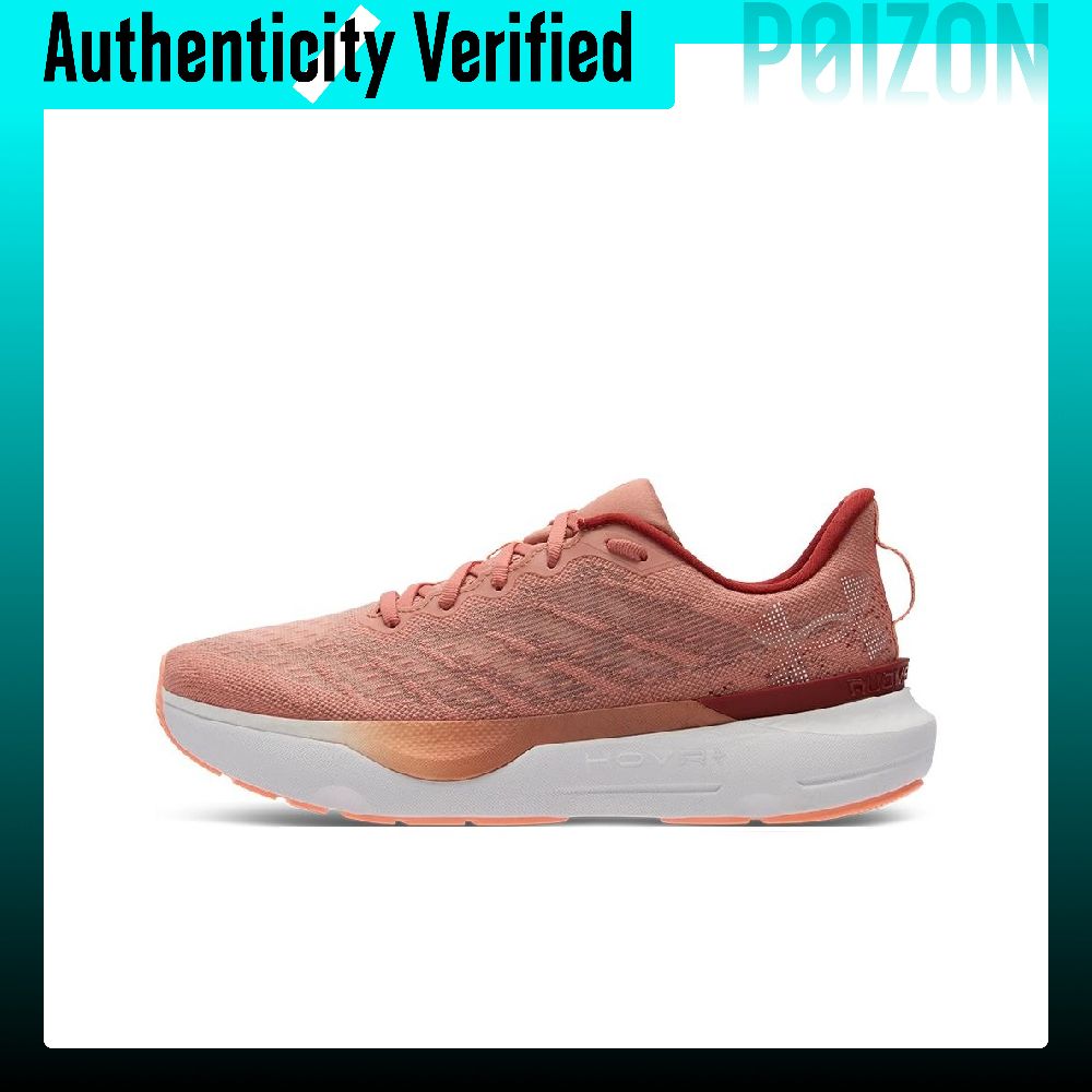 Under Armour Infinite Pro Abra - Men Shoes Under 600 评论和价格