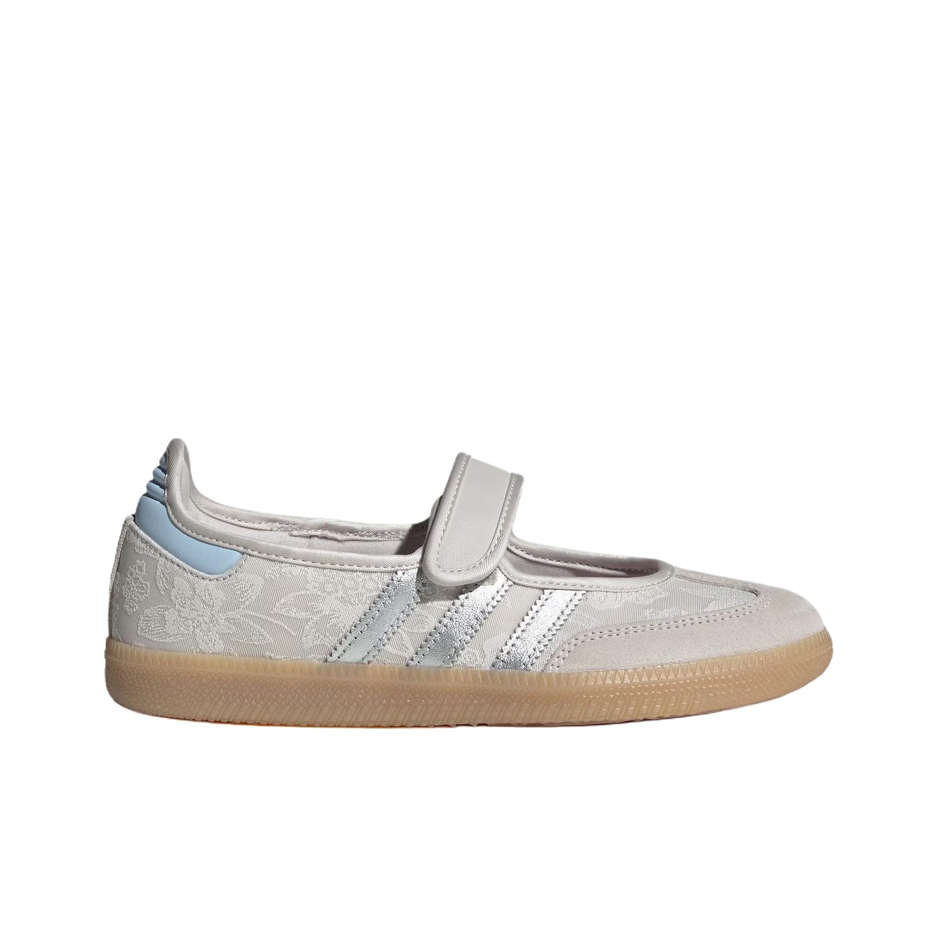 Adidas Originals x LIBERTY LON - Men'S Shoes Liberty 评论和价格