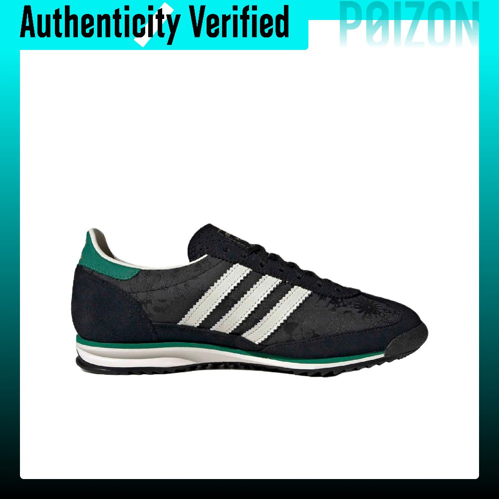 Liberty London x Adidas Origin - Men'S Shoes Liberty 评论和价格
