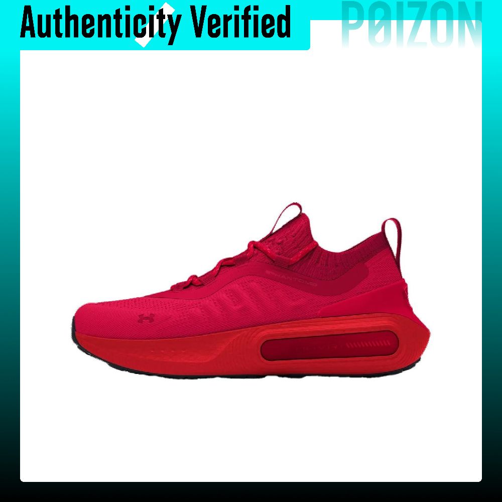 Under Armour Abrasion Resistan - Men Shoes Under 600 评论和价格