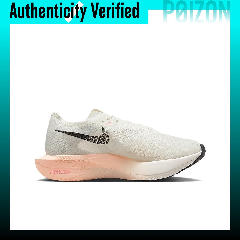 Nike ZoomX Vaporfly Next% 3 Cu - Men'S Shoes Zoomx 评论和价格