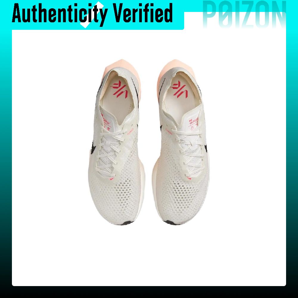 Nike ZoomX Vaporfly Next% 3 Cu - Men'S Shoes Zoomx 评论和价格