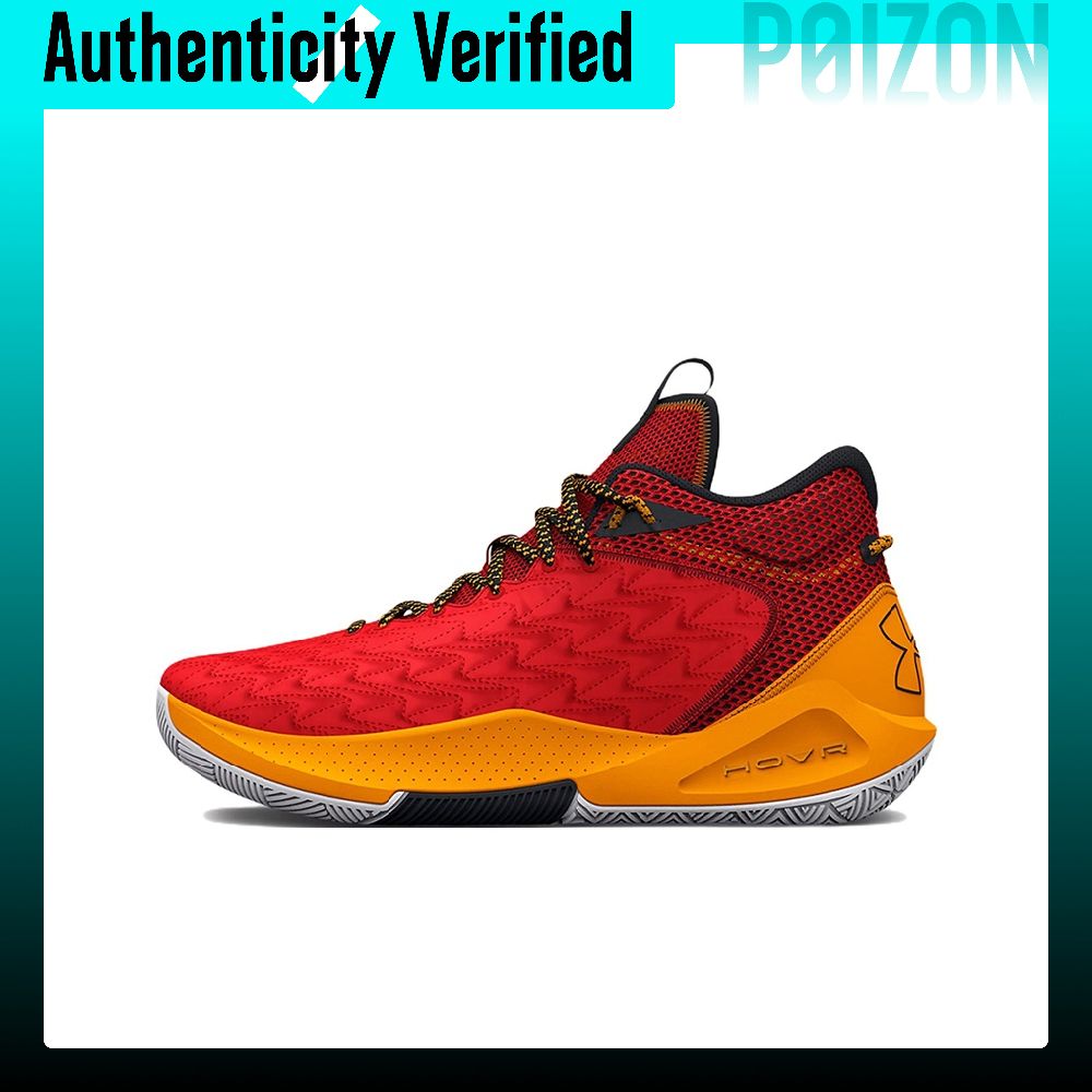 Under Armour Havoc 5 Basketbal - Men Shoes Under 600 评论和价格