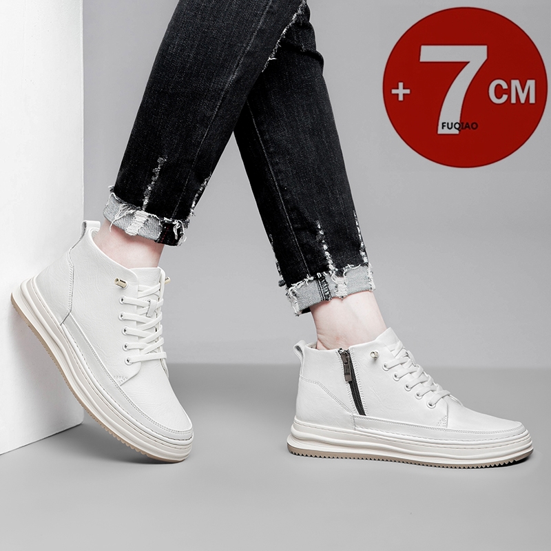 High-top Men Inner Heightening - Men'S Shoes With Height Increase 评论和价格