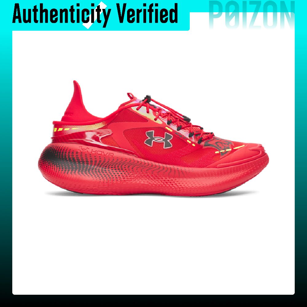 Under Armour SlipSpeed Running - Men Shoes Under 600 评论和价格