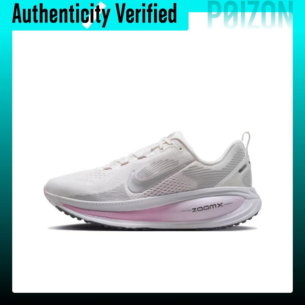 Nike Vomero 18 Low top ZOOMX L - Men'S Shoes Zoomx 评论和价格
