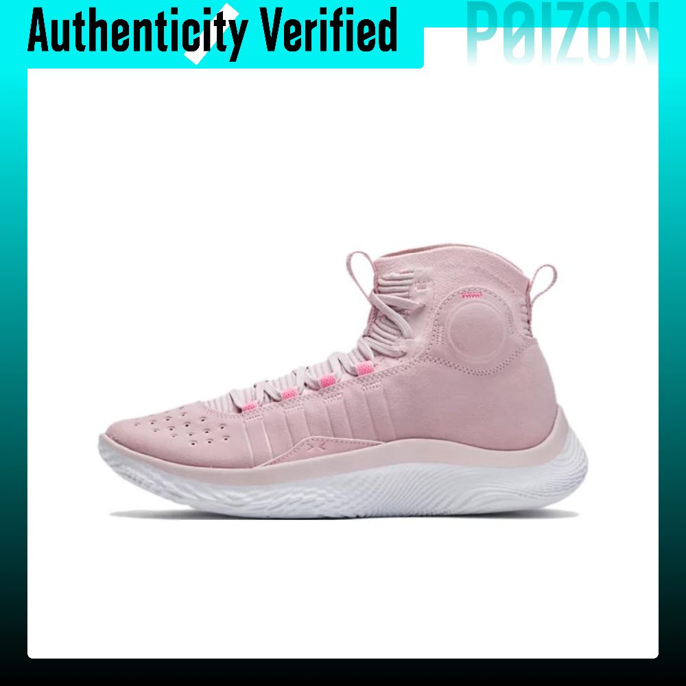 Under Armour Curry 4 Flotro Cu - Men Shoes Under 600 评论和价格