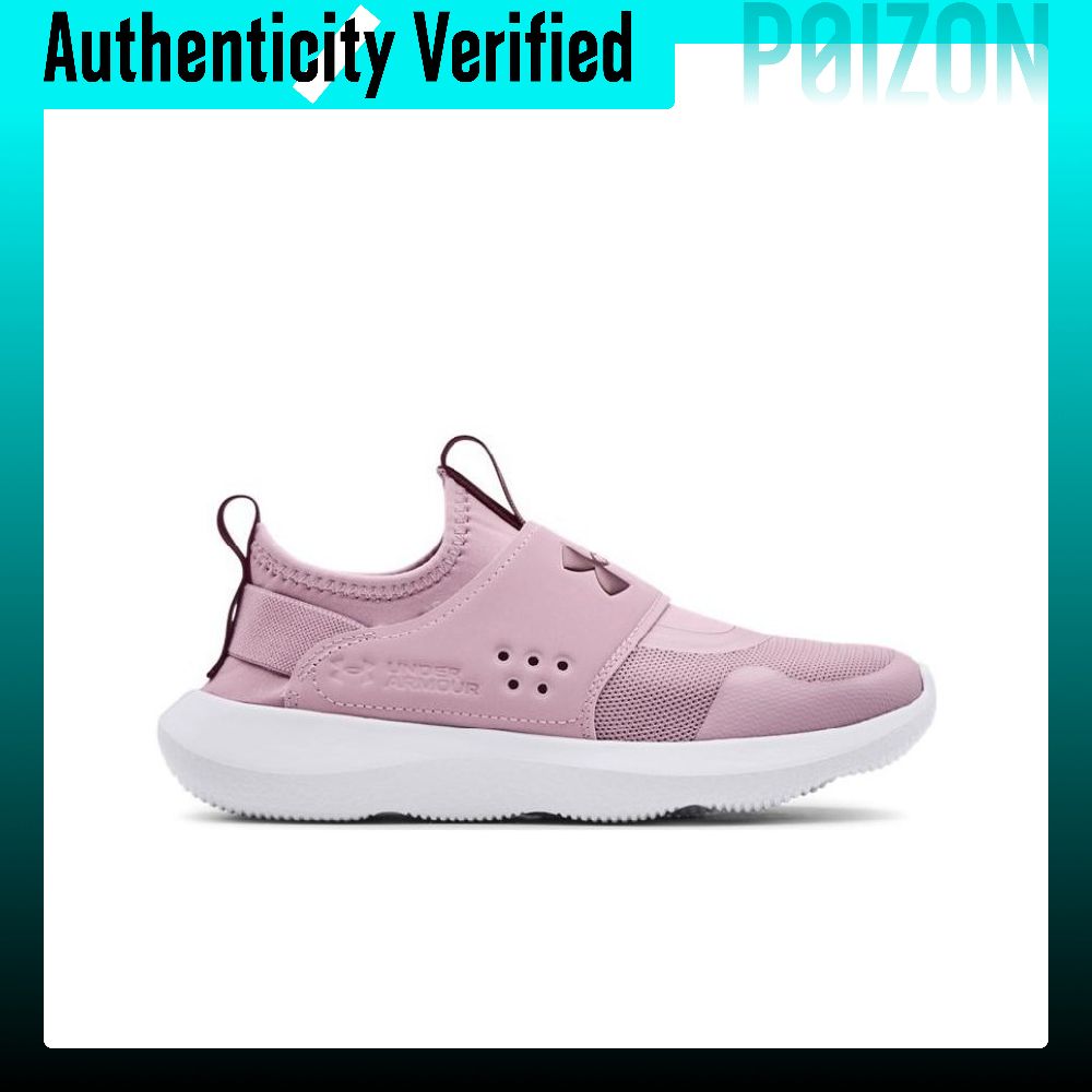 Under Armour Runplay Comfortab - Men Shoes Under 600 评论和价格