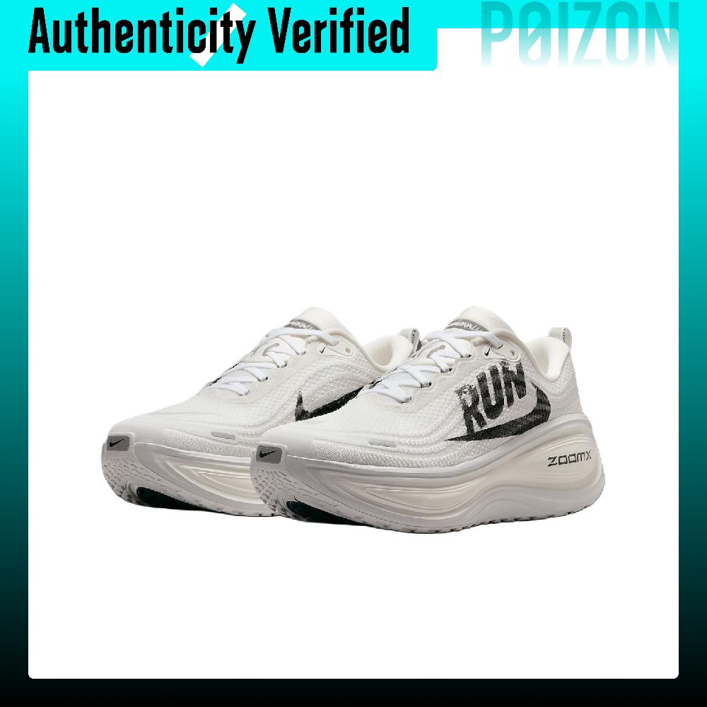 Nike Vomero Plus Breathable Lo - Men'S Shoes Zoomx 评论和价格