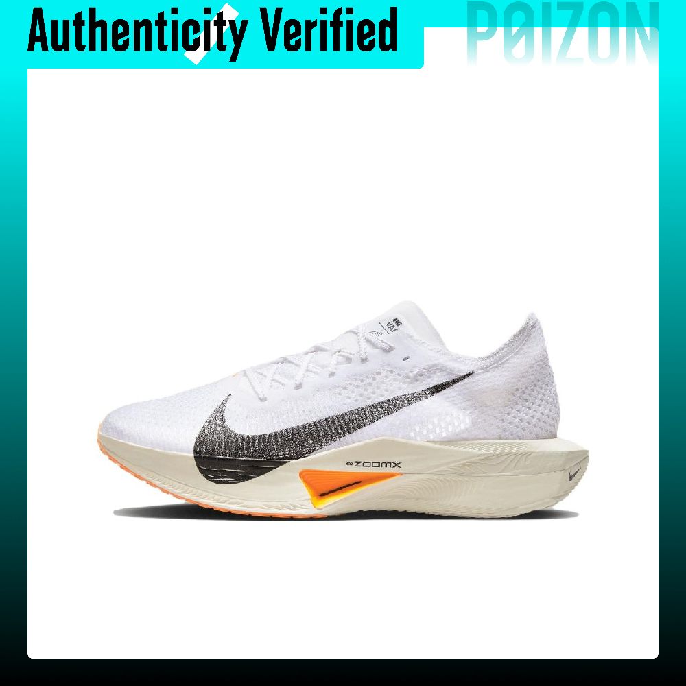 Nike ZoomX Vaporfly Next% 3 Ru - Men'S Shoes Zoomx 评论和价格