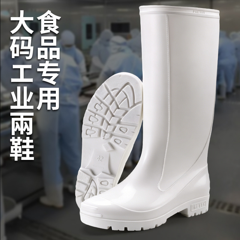 Men's and Women's Large Size W - Men'S Shoes Water Resistant 评论和价格