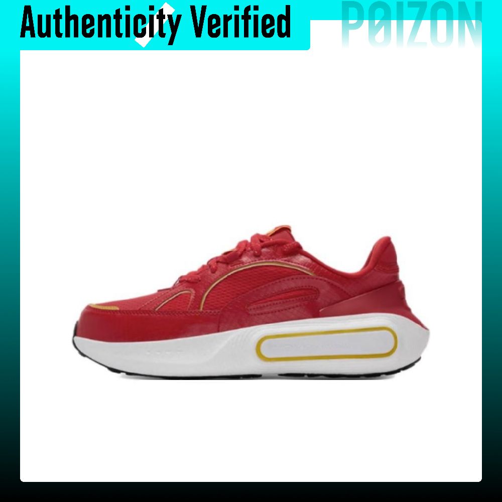 Under Armour Phantom 4 Low top - Men Shoes Under 600 评论和价格