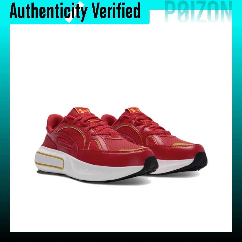 Under Armour Phantom 4 Low top - Men Shoes Under 600 评论和价格