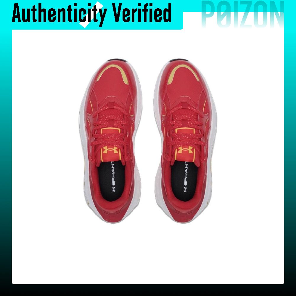 Under Armour Phantom 4 Low top - Men Shoes Under 600 评论和价格
