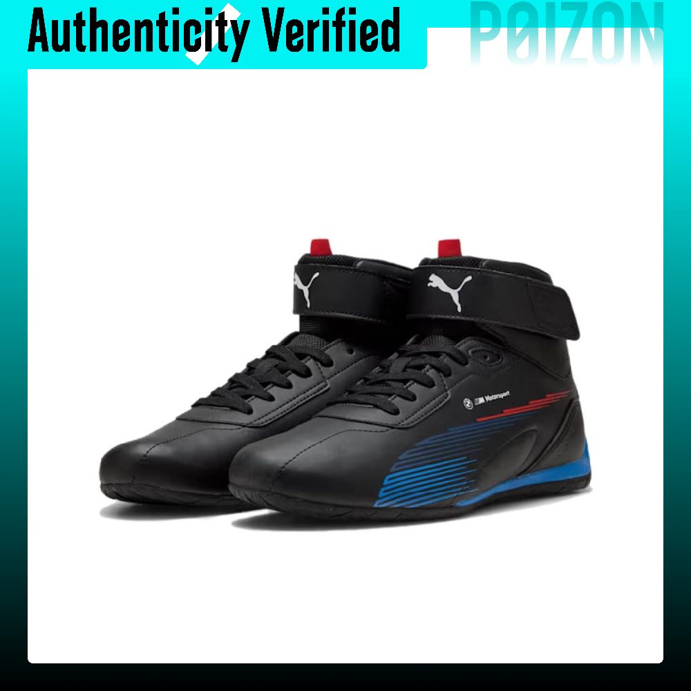 PUMA x BMW M Motorsport Casual - Puma Shoes Rs-X 评论和价格