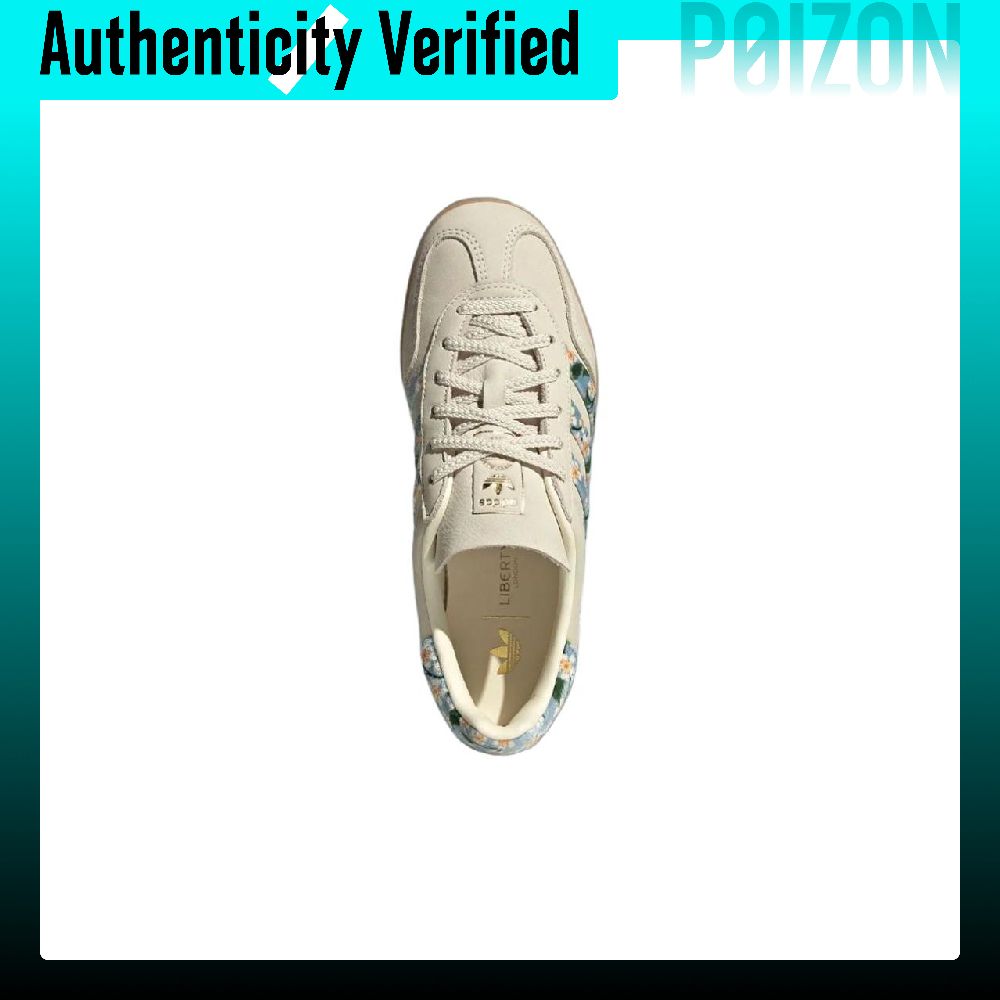 Adidas Originals x Liberty Lon - Men'S Shoes Liberty 评论和价格