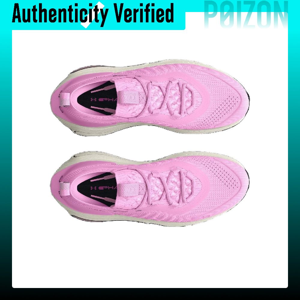 Under Armour Abrasion Resistan - Men Shoes Under 600 评论和价格