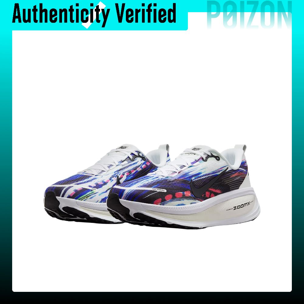 Nike Vomero 18 Breathable Low  - Men'S Shoes Zoomx 评论和价格