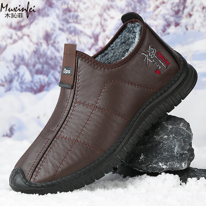 Winter Men's Cotton Shoes Warm - Men'S Shoes Hey Dude 评论和价格
