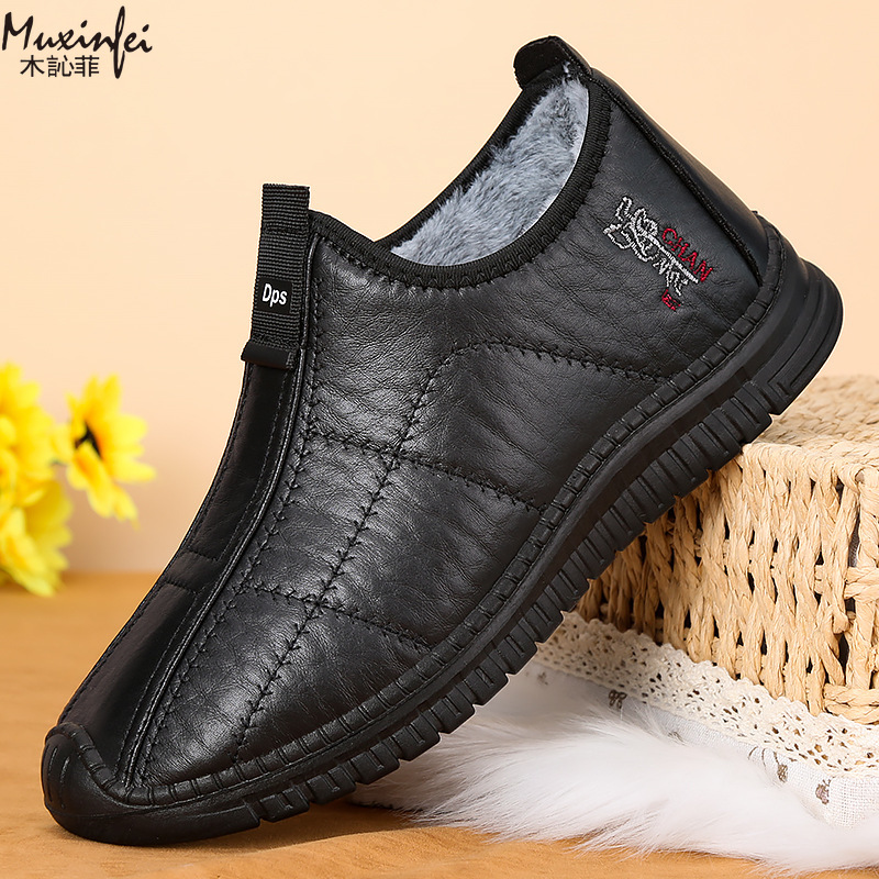 Winter Men's Cotton Shoes Warm - Men'S Shoes Hey Dude 评论和价格