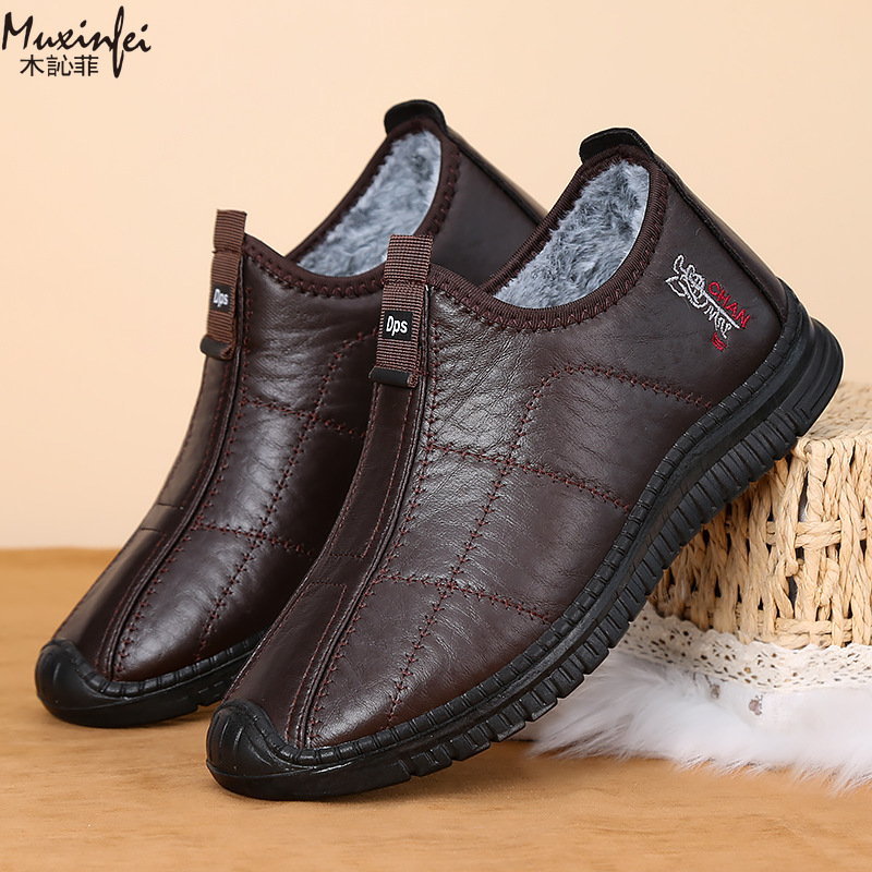 Winter Men's Cotton Shoes Warm - Men'S Shoes Hey Dude 评论和价格