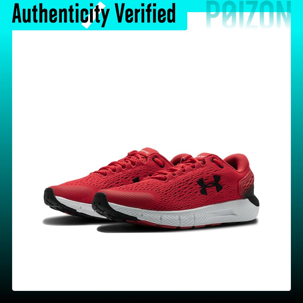 Under Armour Charged Rogue 2 R - Men Shoes Under 600 评论和价格
