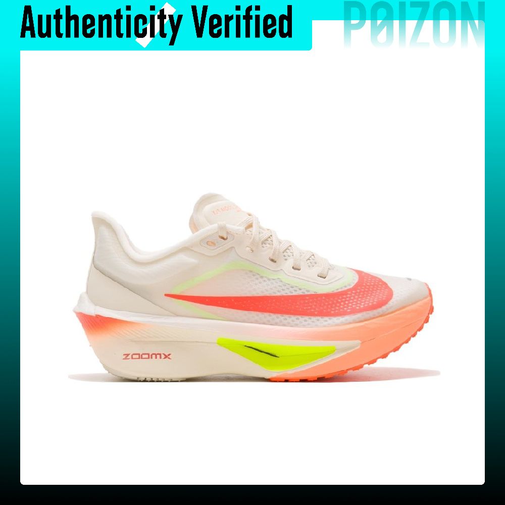 Nike Zoom Fly 6 Breathable Low - Men'S Shoes Zoomx 评论和价格