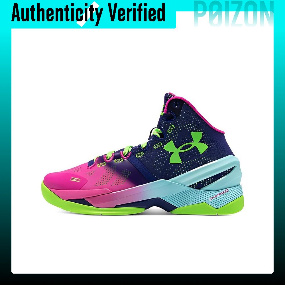 Under Armour Curry 2 Basketbal - Men Shoes Under 600 评论和价格