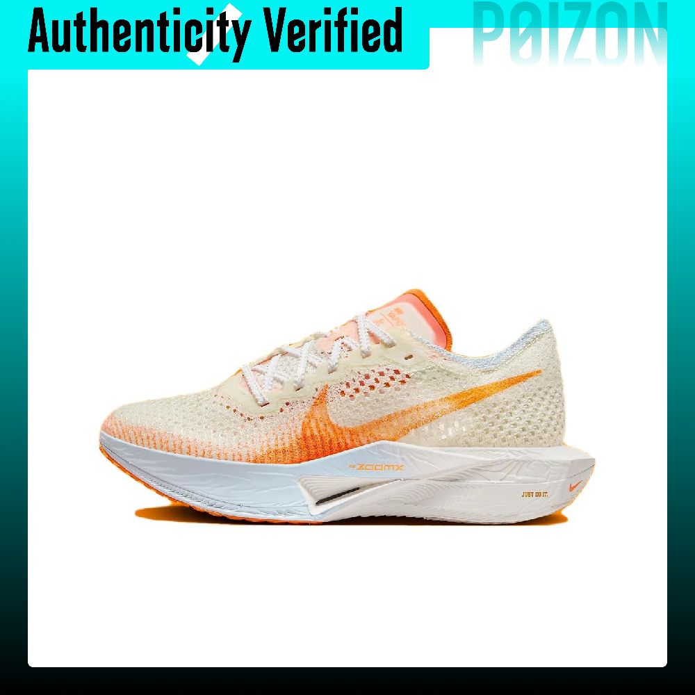 Nike ZoomX Vaporfly 3 Running  - Men'S Shoes Zoomx 评论和价格