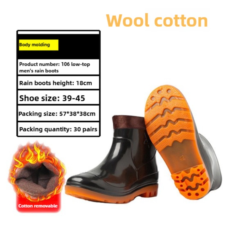 Men's PVC Safety Shoes Rain Bo - Men'S Shoes Water Resistant 评论和价格