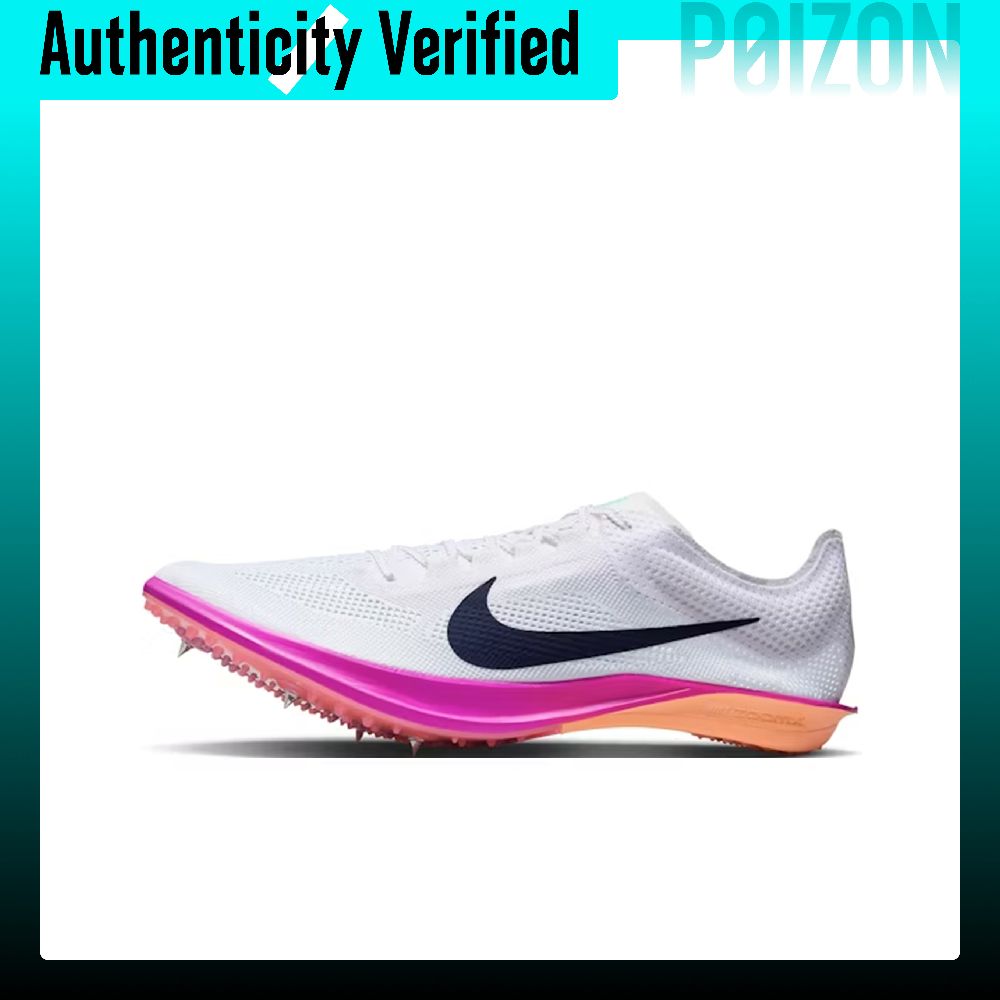 Nike Dragonfly 2 Breathable Lo - Men'S Shoes Zoomx 评论和价格