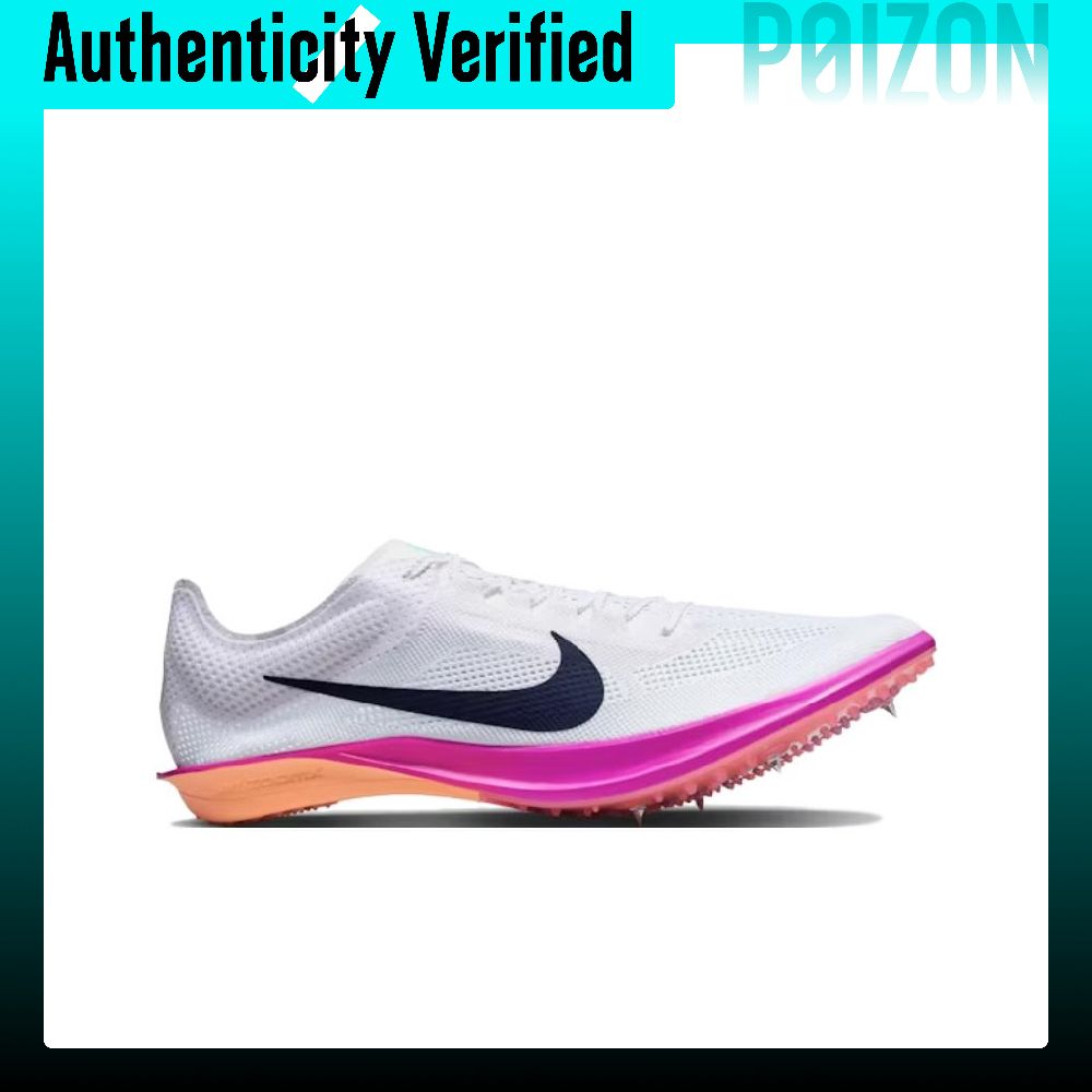 Nike Dragonfly 2 Breathable Lo - Men'S Shoes Zoomx 评论和价格