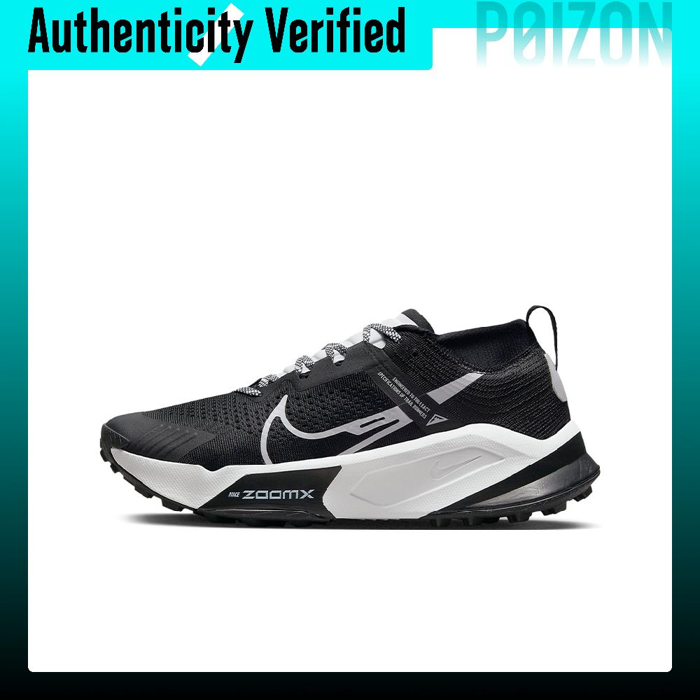 Nike ZoomX Zegama Trail Low to - Men'S Shoes Zoomx 评论和价格