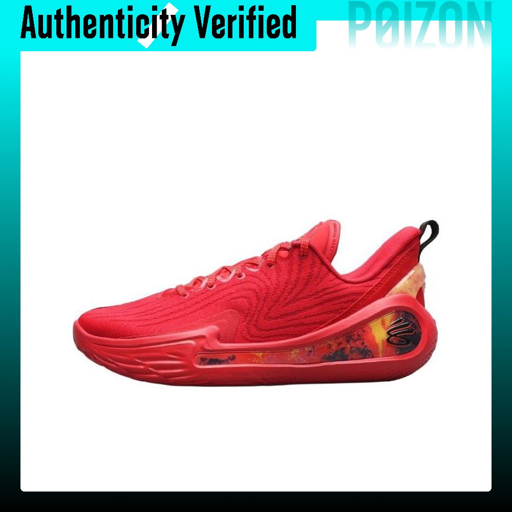 Under Armour Curry 12 Low top  - Men Shoes Under 600 评论和价格
