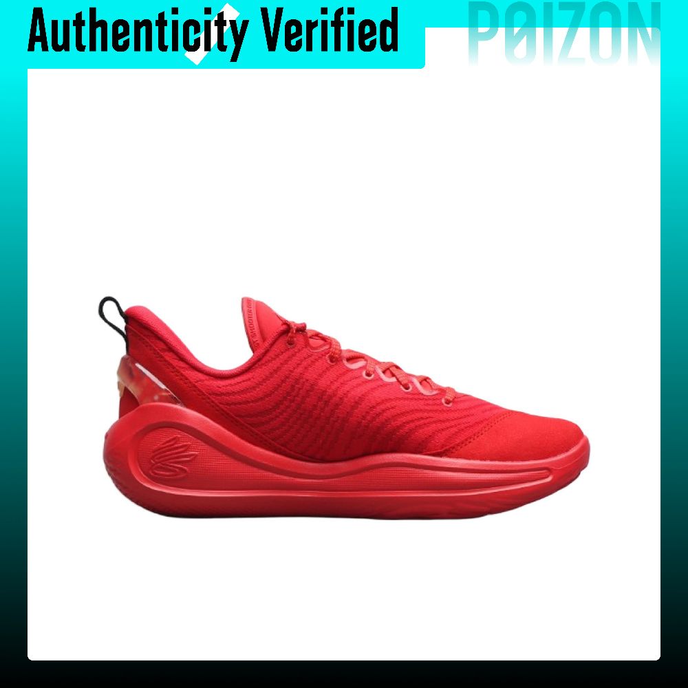 Under Armour Curry 12 Low top  - Men Shoes Under 600 评论和价格